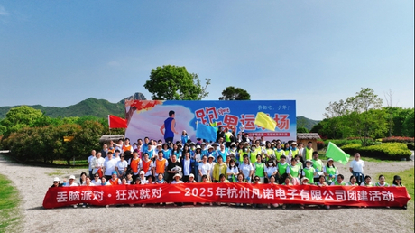training 2025_799_449.jpg