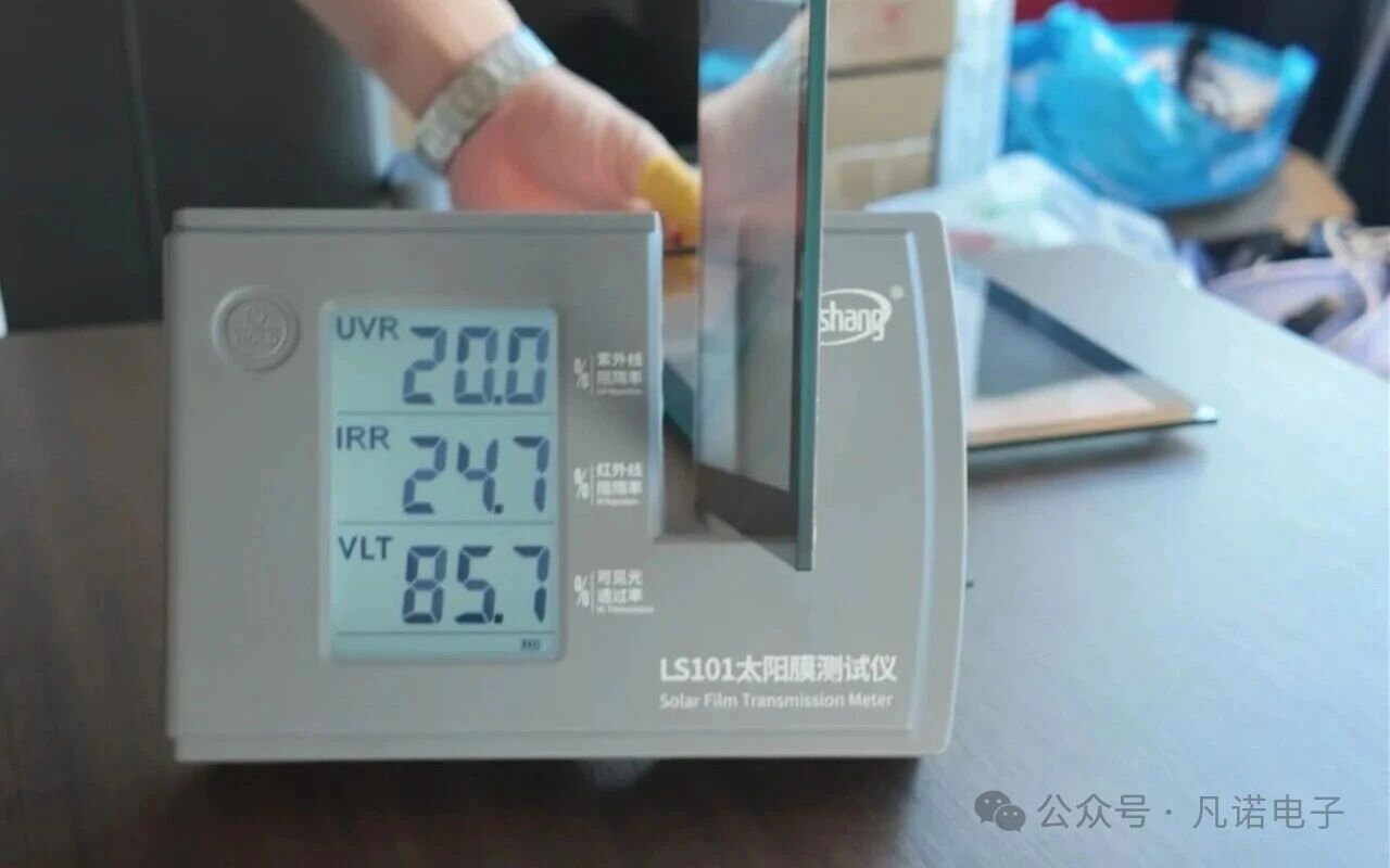 Touchscreen ohne UV-Cutoff.jpg