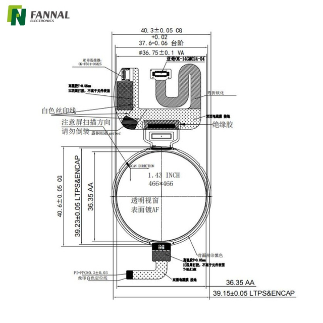 1,43 Zoll rundes AMOLED-Anzeigemodul für Smartwatch-Anwendungen