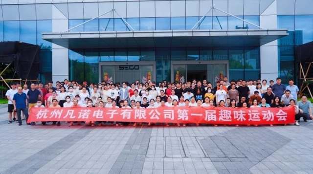 Teamwork Building_Sporttag