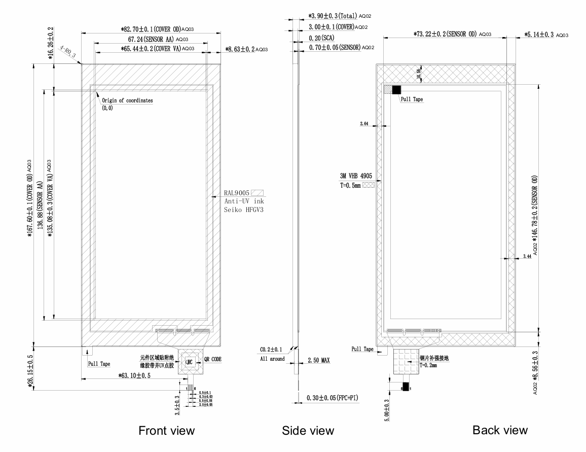 Zeichnung von FN0600P001A.png