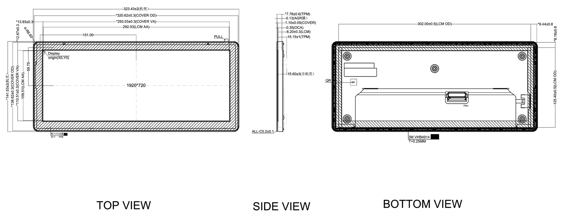 Zeichnung von FN1230T005A.png