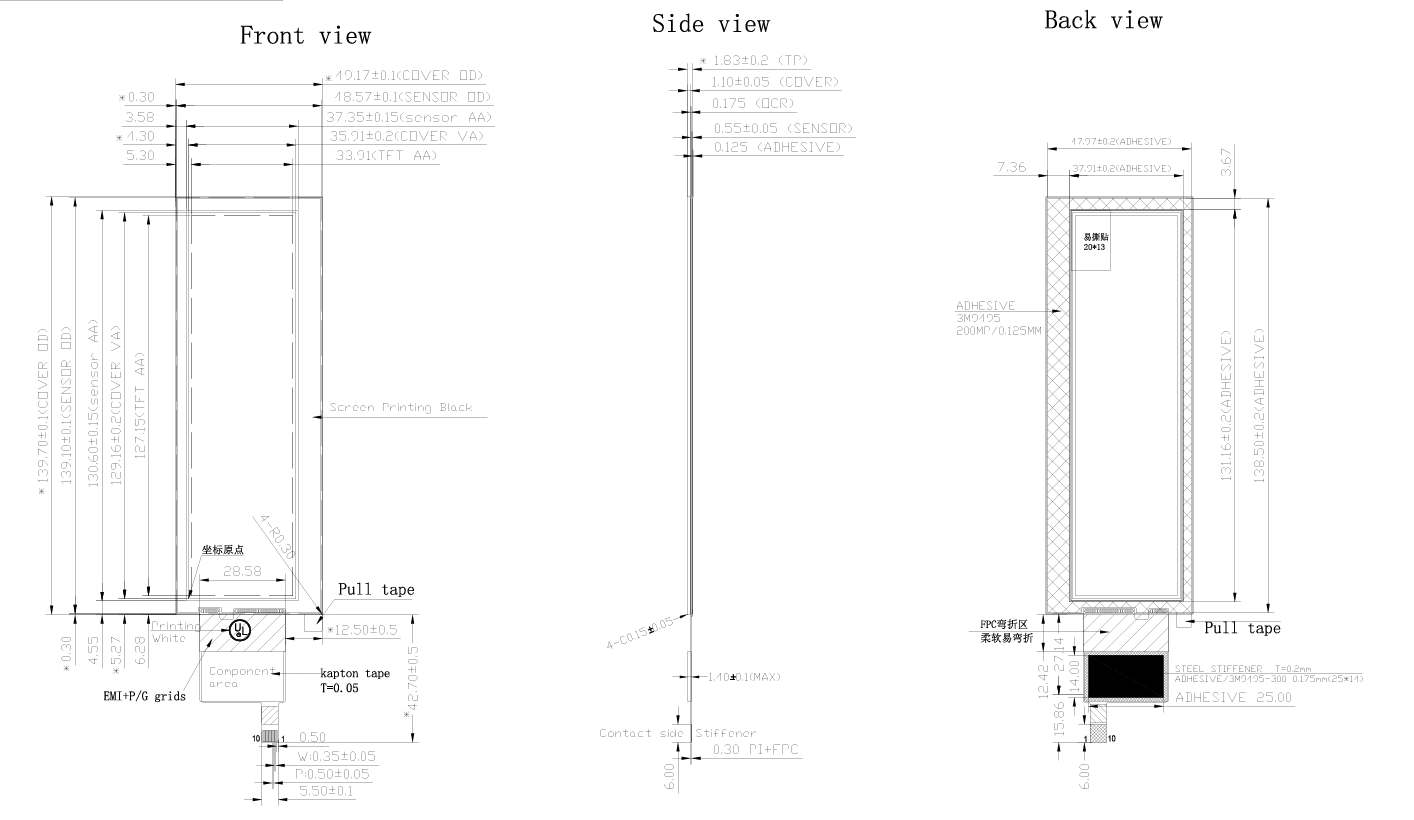 Zeichnung von FN052AH001.jpg