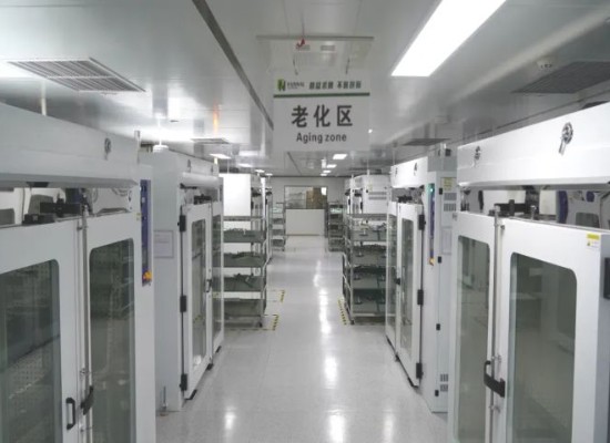 Beobachtung Agi1x.jpg