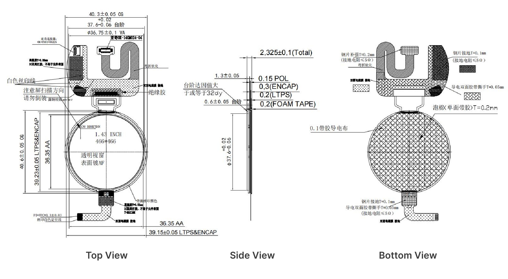 Zeichnung von FN0143E001A1x.jpg